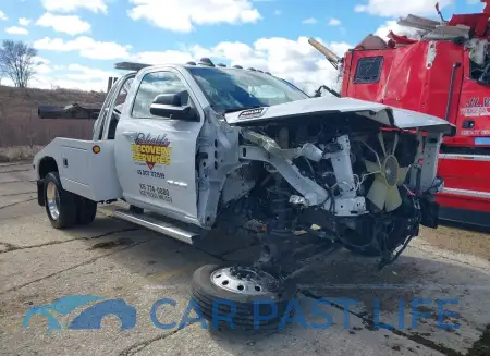 feature