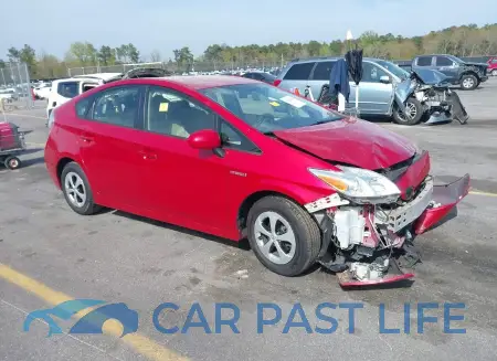 feature