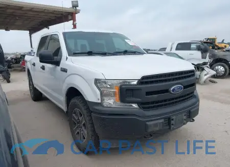 feature