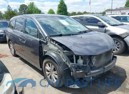 feature
