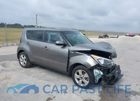 feature