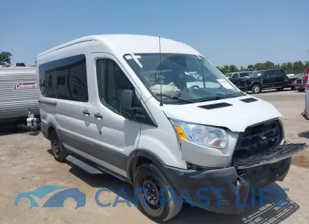feature