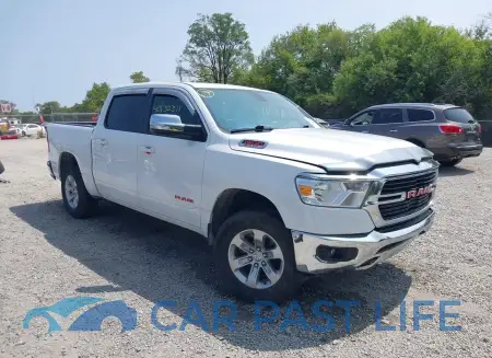 feature