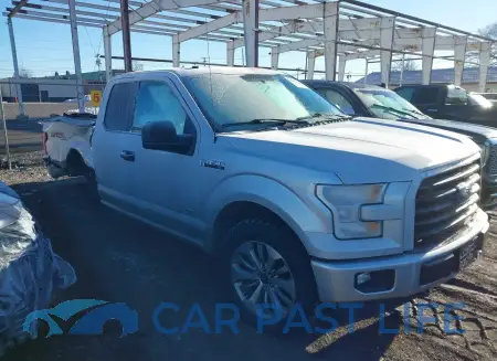 feature
