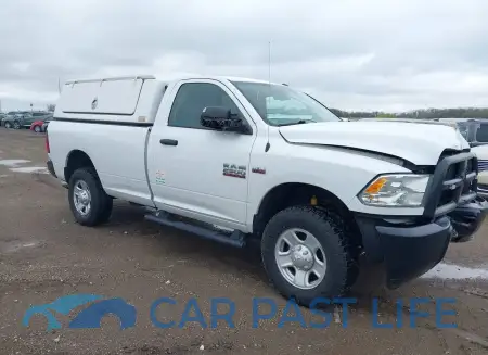 feature