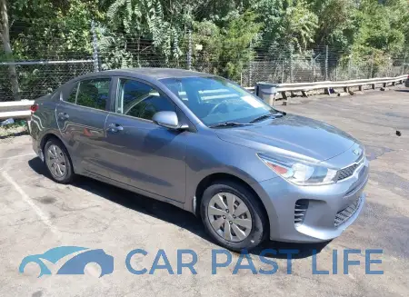 feature