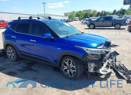 feature