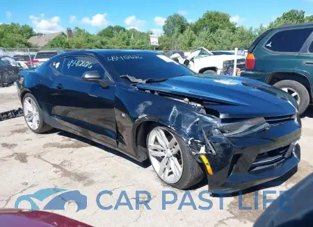 feature