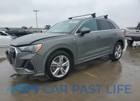 feature