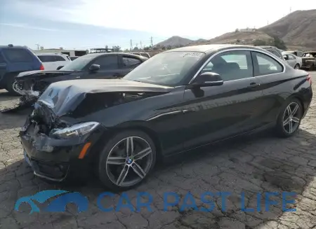 feature