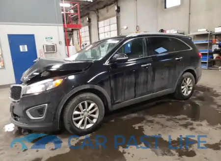 feature