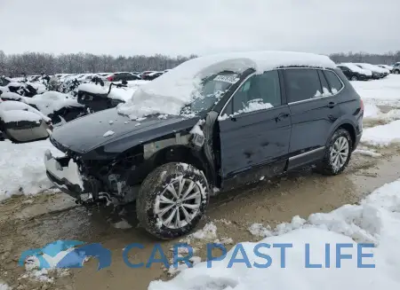 feature