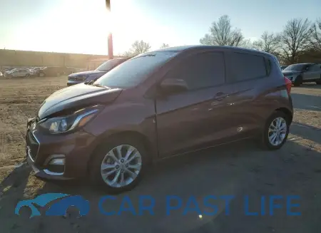 feature