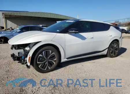 feature