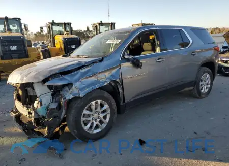 feature