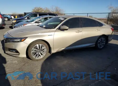 feature