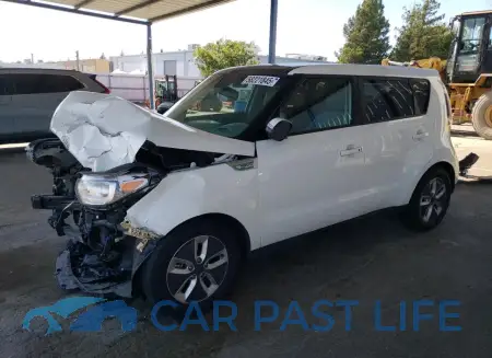 feature