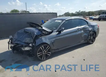 feature