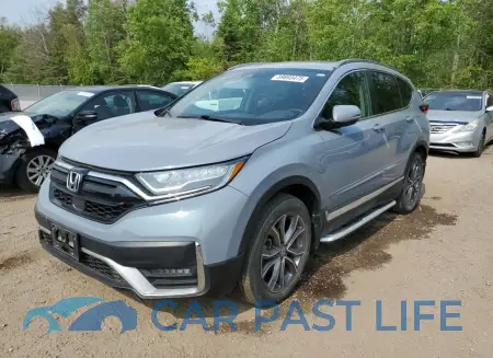 feature