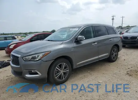 feature
