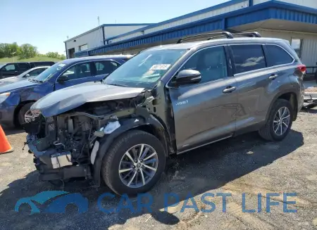 feature