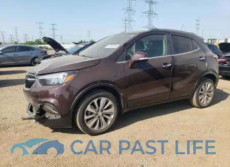 feature