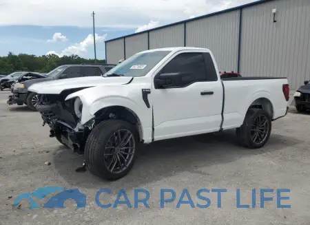 feature