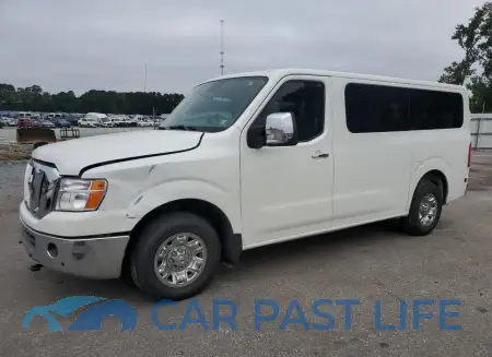 feature