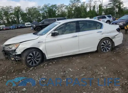 feature