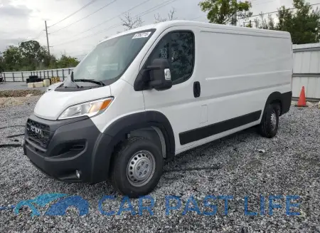feature