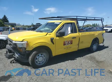 feature