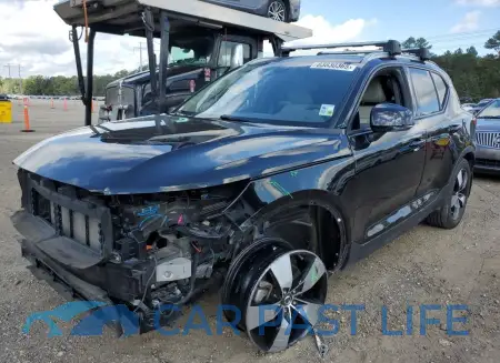 feature