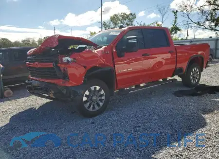 feature