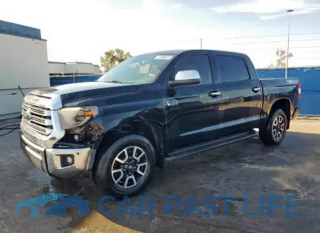 feature