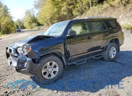 feature