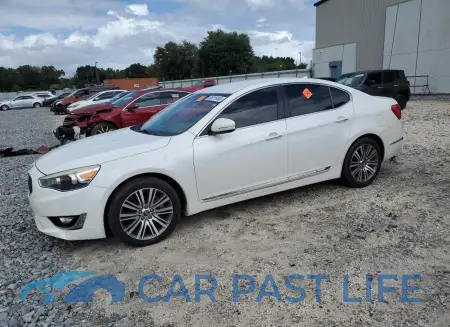 feature