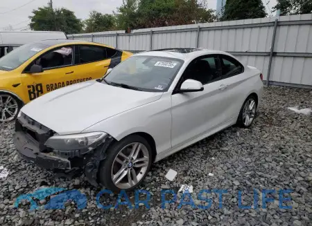 feature