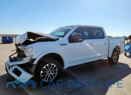 feature