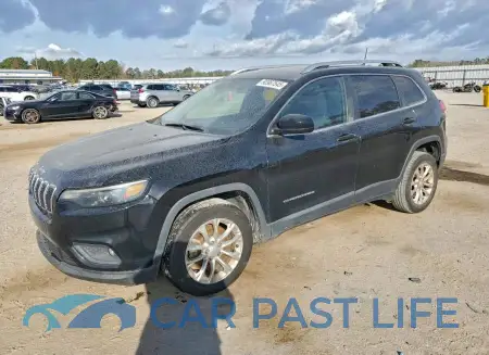 feature