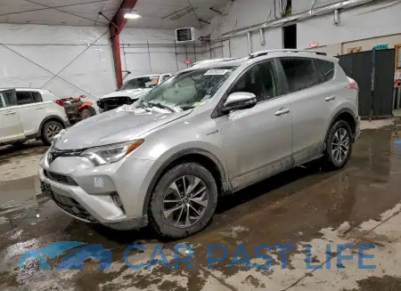 feature