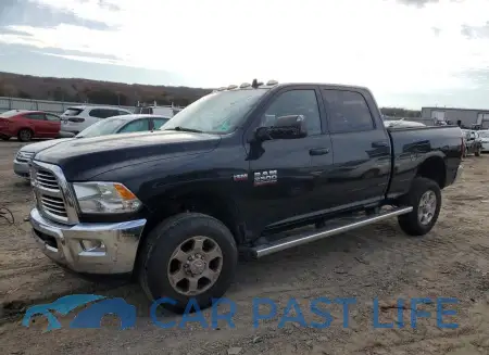 feature