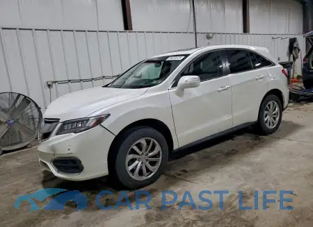 feature