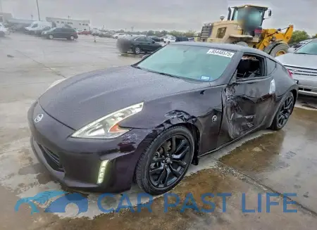 feature