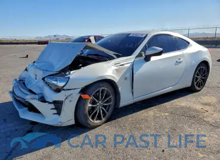 feature