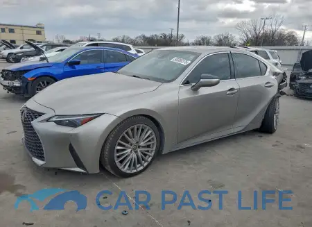 feature