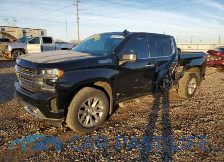 feature