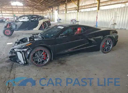 feature