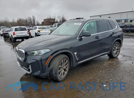 feature