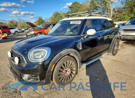 feature