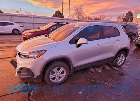 feature